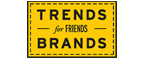 Скидка 10% на коллекция trends Brands limited! - Домбай